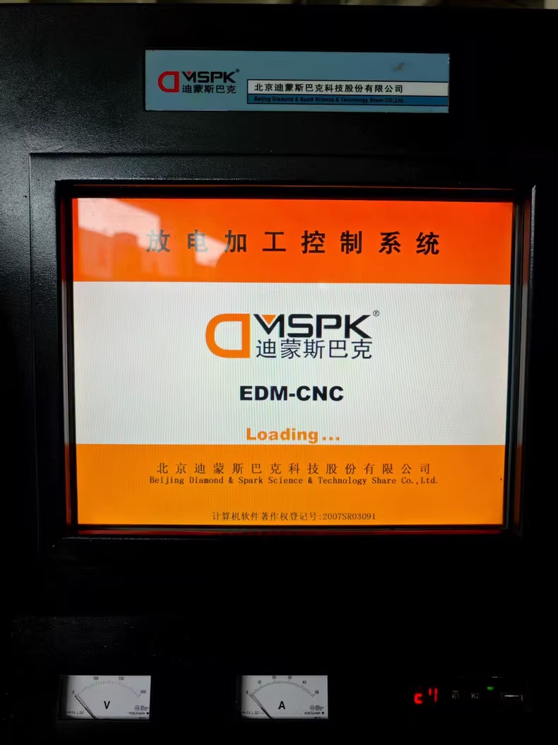 Diemoulds Park B35 Mirror Surface EDM Machine